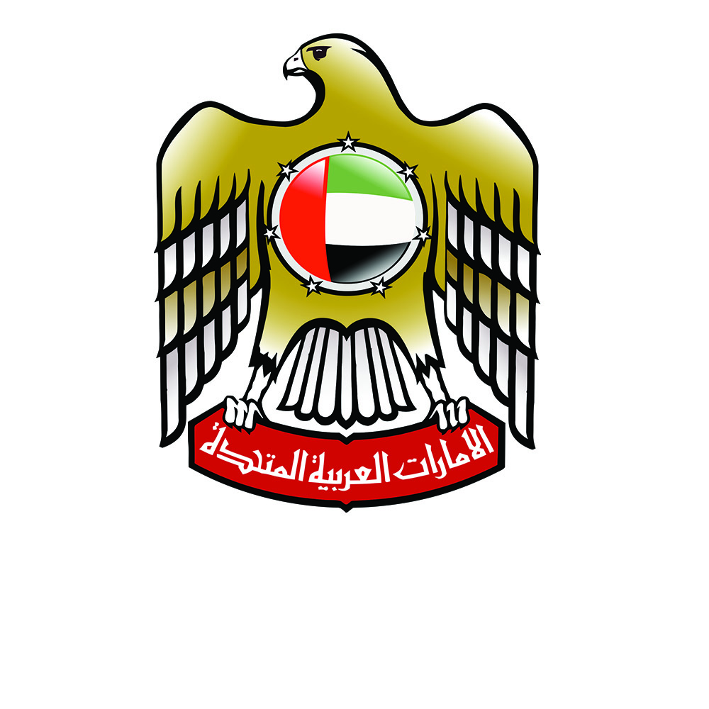 UAE EMBASSYCOUNSLER SECTION