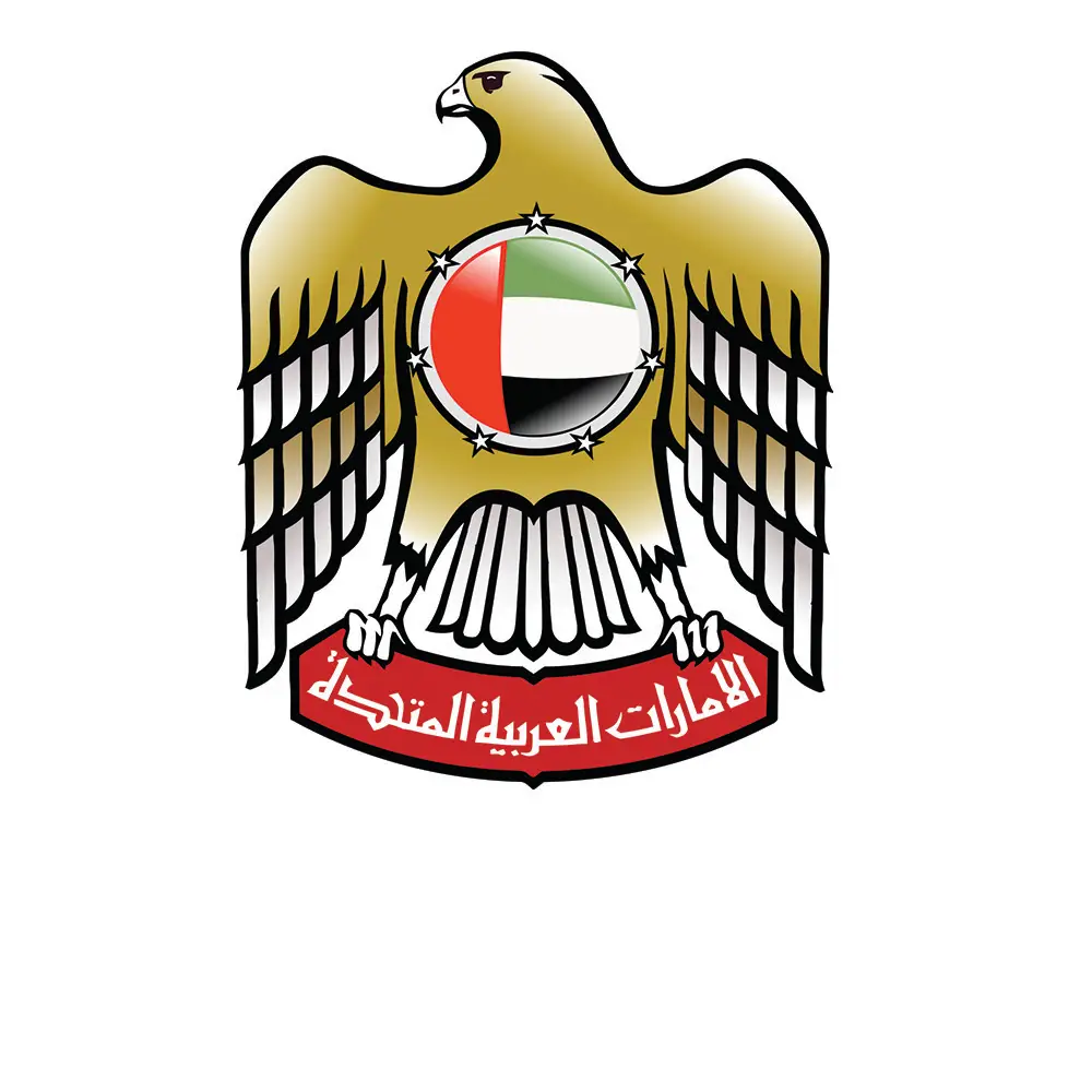 UAE EMBASSYCOUNSLER SECTION