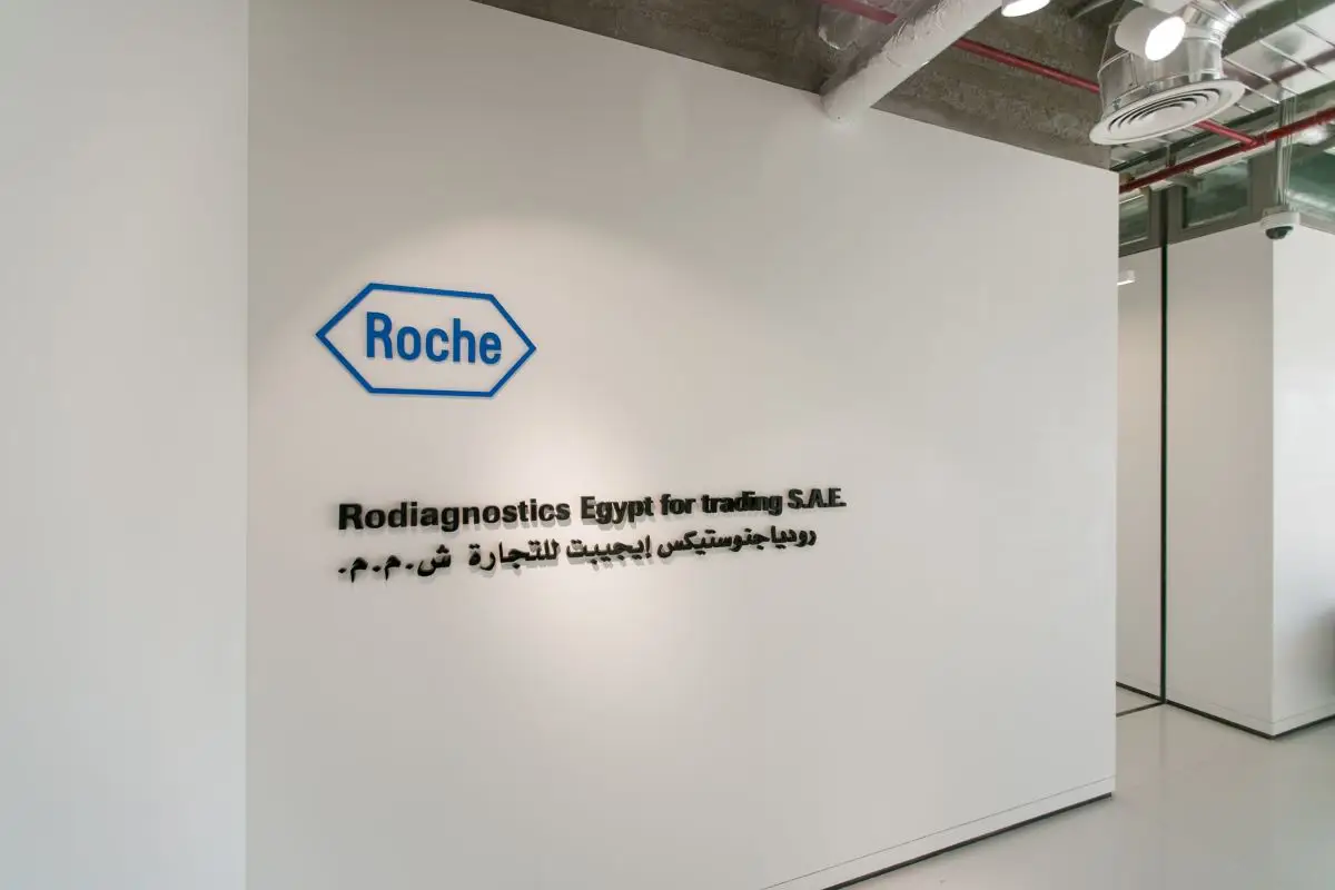 Roche Headquarters